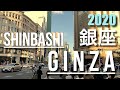 【2020 Tokyo】 Walk Around GINZA  新橋駅から銀座まで歩いてみました. 긴자