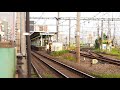 2018 06 28 train suite shikishima e001 series at oku