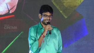 Director Sai Bharath Speaks About RUM Movie Audio Launch | TOC