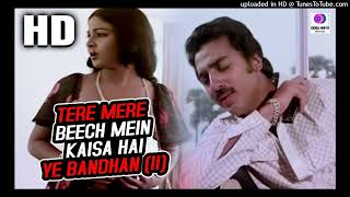 Tere Mere Beech Mein | All Time Hits | #spbalasubrahmanyam #viral #trending #video #debunaiya