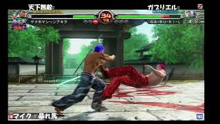 【VF5FS】ゲームハウスアトム 野試合配信_ 240412【配信#146】