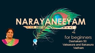 Learn Narayaneeyam Dashakam 50 - For beginners