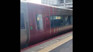 【この音好き】当駅発松山行き8009 0系電車  岡山駅発車(特急しおかぜ)