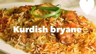 How to make bryane چۆنیەتی دروستکردنی بریانیەکی ئاسانو خۆش👩🏻‍🍳🤍