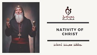 ETS (Assyrian) | 02.12.2024 Nativity of Christ