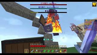 【巧克力0707直播】亡國之戰2！工作要適量~暑假才能瘋！  Minecraft #8 End