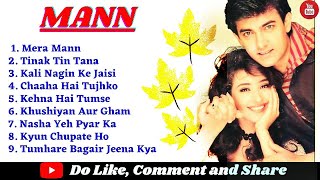 Mann Movie All Songs||Aamir Khan & Manisha Koirala|| ALL HITS || AAMIR KHAN HITS SONG