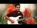 guruvayurappa cover song