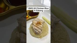 RM3.50 Chicken Rice spotted at Nasi Ayam SS15,  Subang!