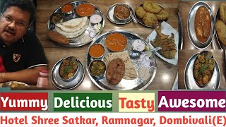 Fish Thali Shree Satkar Dombivli |Indian Food Vlog| Marathi Food vlog.