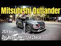 Mitsubishi Outlander PHEV 2024: Ich zeige Dir die neue SUV-Generation! Erster Check | Review