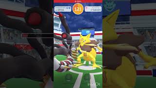 short🎥608回目『無料レイドパス』使い道💪【ポケモンGO】#ポケモンgo  #shorts   #ゲーム実況