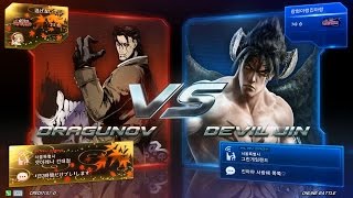 TEKKEN 7 10/8 Help Me vs Ji3moon Ace (철권7 헬프미 vs 지삼문에이스)