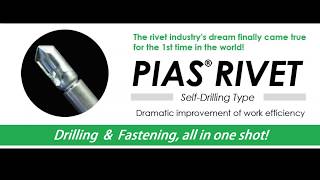 PIAS Self Drilling Rivet