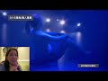 dancer vlog 🇲🇴 我的另一面 😳當代舞當代芭蕾💃🏻contemporary ballet🌟創作 creation🌱heartfelt words i’m miss lee