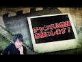 【キン肉マン極タッグ乱舞】結論！年末年始に登場したガチャはどれを引くべきか【暗黒騎士セリオス】