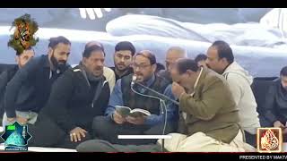 🔴 Watch | Maulana Ali Raza Rizvi | 3rd Majlis e Aza | Ayyam e Fatimiyah | Nishtark Park | Imam E Asr