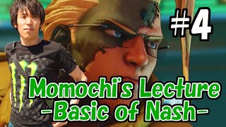 【SFV】Momochi's Lecture #4 -Basic of Nash- 【ストＶももち講座】