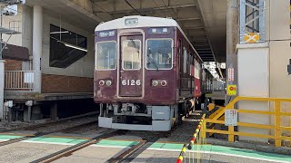 阪急6025f+6026f逆瀬川発車\u00265010f逆瀬川到着