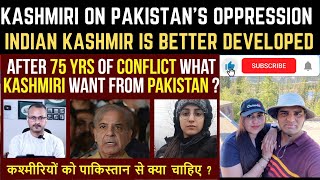 After 75 Yrs What Kashmiri Want from Pakistan? Anika Nazir | Alok Ranjan  Defence Detective Reaction