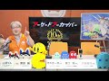 第488回 アーケードアーカイバー vs. ワルキューレの冒険 時の鍵伝説スペシャル！