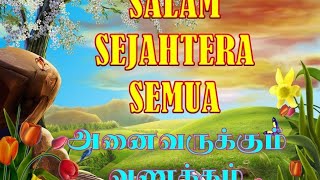 பின்னம் கழித்தல் வெவ்வேறு பகுதி எண்கள் ஆண்டு 4 (இரு எண்கள்  கழித்தல்)