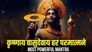 KRISHANAYA VASUDEVAYA 108 Times | POWERFUL Krishna Mantra for Inner Peace | Listen for a Sound Sleep