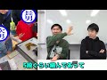 【実家帰省】かまいたち山内が2024年の正月休みに帰省したら父の衝撃的な一言＆母から渡された新聞の切り抜きが凄かった！