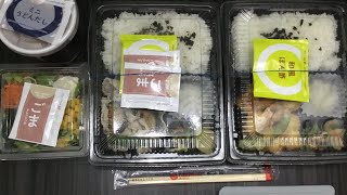 【ほっともっと】新商品「おろしとり天弁当」と『おろし豚しゃぶ弁当』を食べてみた！！