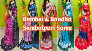 Bomkei \u0026 Bandha Sambalpuri Saree Latest Design ♥️ @AshreyanCollection11 Home Delivery Available Tren