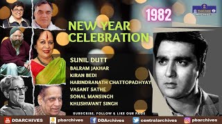 1982 - New Year Celebration | Special Programme
