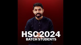 HSC 24 ক্রাস কোর্সে ডিসকাউন্ট অফার সীমিত সময়ের জন্য!😲10 minute school  10ms online course purchases