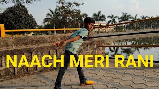 Naach Meri Rani 👑| Dance Cover | Awez Darbar Choreography 💙| Kaustubh M