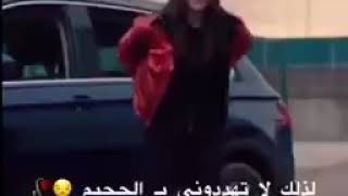 امراة بالف رجل