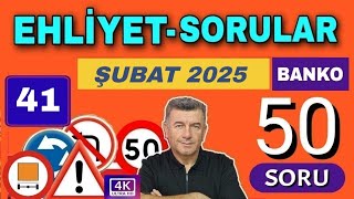 EHLİYET SINAV SORULARI ŞUBAT/MART 2025- ÇIKMIŞ SORULARI ÇÖZ#ramazankıvanç#ehliyet