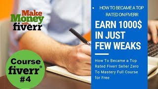 Fiverr Complete Course Freelancing Tutorial for Beginners #4