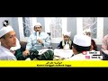 jilid 2 medley khobbiri nada nya adem bangat didenger cover habib abdullah bin ali al atthas