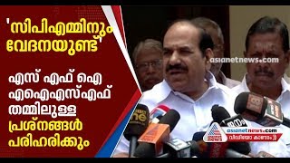 Kodiyeri Balakrishnan on Police charge against CPI