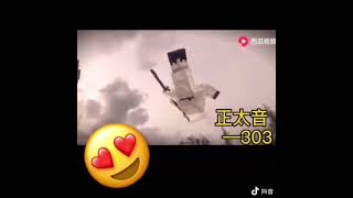 我的世界😍😍😍我的最愛❤️❤️❤️❤️❤️❤️有him,null,實驗體,恐惧魔王👍👍👍