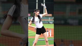 Wing Stars 李樂 李姮樂｜美美的樂💓｜紀慶然 應援曲｜24'04'19｜CPBL #台鋼雄鷹 #啦啦隊 #fancam #wingstars #李樂