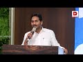 రెండేళ్ల వరకు పవన్ జోలికి వెళ్ళొద్దు ys jagan instructions to ycp cader about pawan kalyan