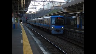 小田急4000形4059編成快速急行新宿行き＠善行駅