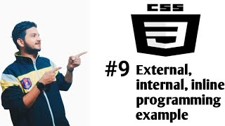 #tutorial CSS -9 External CSS, internal CSS, inline css with programming #beginners #webdevelopment