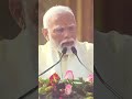 Shri Ram Lalla Pran Pratishtha LIVE | PM Modi attends Pran Pratishtha of Shri Ram in Ayodhya #shorts