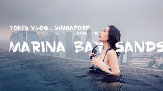 新加坡金沙酒店 | 无边泳池 | Marina Bay Sands | Infinity Pool