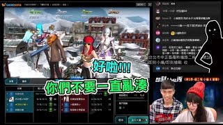 即刻槍戰【第5季即刻live秀】1123《精華版》