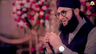 Hafiz Tahir Qadri New Ramzan kalam 2018   Aaj Sik Mitran   Subhan Allah Subhan A