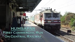 HUMSAFAR Express : WAP5 Honking Takes You Back to Steam Loco Era