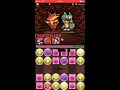 【パズドラ】 ストーリーダンジョン 全話クリア 1〜21話 ソニア編 魔法石100個ゲット！ 極醒赤ソニアの進化素材ゲット 固定チーム テクニカルダンジョン ストーリークエスト 全クリ