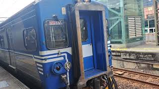 4123次蘇澳發車經由宜蘭線開往樹林的單組EMU500型四輛一編組EMU513區間車